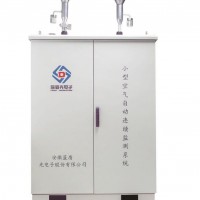 小型空氣質(zhì)量監(jiān)測(cè)系統(tǒng)