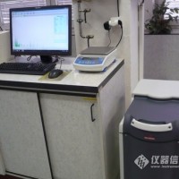 RT50-鈷60分析儀、檢測儀、測試儀、鈷60探測儀、