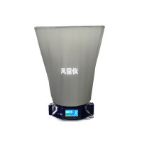 浙江孚夏FLY-1B升級款風量罩