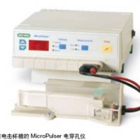 伯樂電穿孔儀MicroPulser