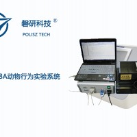 磐研動(dòng)物行為實(shí)驗(yàn)系統(tǒng)RT1908A