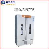 三色光LED育苗實驗箱JMGC-600C-LED冷光源光照培養(yǎng)箱