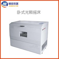 錦玟光照全溫振蕩培養(yǎng)箱JWYC-211CGZ光照培養(yǎng)箱搖床