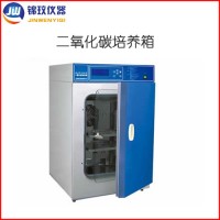 錦玟小型二氧化碳培養(yǎng)箱價格HH.CP-T