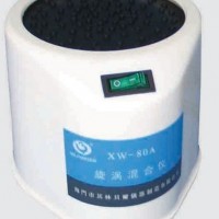 XW-80A漩渦混合器/XW-80A漩渦混勻器/其林貝爾XW-80A一級代理