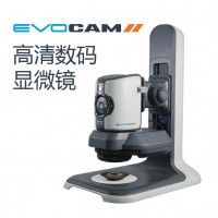 vision高性能全高清數碼顯微鏡EVO Cam II