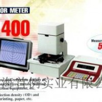 VSR400液晶微面積色差計