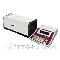 COH400色彩.濁度計