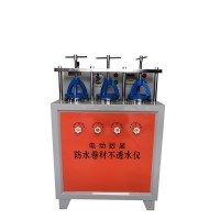 榮計(jì)達(dá)防水卷材不透水儀使用說明