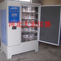 恒溫恒濕標準養(yǎng)護箱