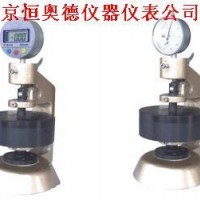 壓縮試驗機(jī)/壓縮試驗儀