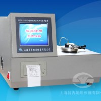 昌吉SYD-5208D自動(dòng)快速高溫閉口閃點(diǎn)試驗(yàn)器