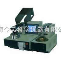 AF-2S型自動雙聯(lián)杯開閉口閃點測定儀