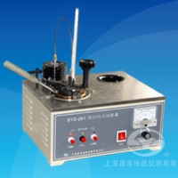 昌吉SYD-261閉口閃點試驗器（2008標準）