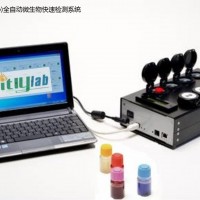 細(xì)菌檢測(cè)儀