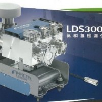 LDS3000氦和氫檢漏儀