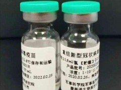 新冠疫苗全球性需求迫在眉睫 檢測(cè)儀器不可或缺