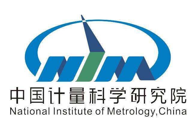 中國計量科學(xué)研究院