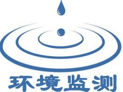 452.84萬!東莞市環(huán)境監(jiān)測中心站購置氣相色譜質(zhì)譜儀等儀器設(shè)備