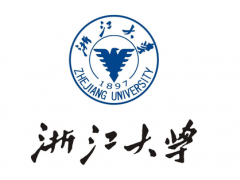 浙大ZJUI環(huán)境實驗室設備公開招標 含色譜儀、質(zhì)譜儀、PCR儀器