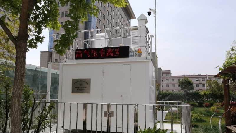 國控輻射環(huán)境自動監(jiān)測站