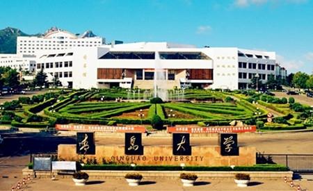 青島大學(xué)生物醫(yī)學(xué)中心大型儀器設(shè)備共享平臺(一期)建設(shè)項目