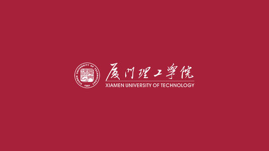 島津儀器設備中標廈門理工學院“原子力顯微鏡”項目