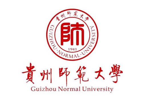 貴州師范大學(xué)分析測(cè)試中心預(yù)算750萬采購儀器設(shè)備項(xiàng)目