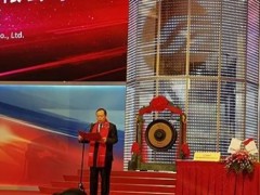 實(shí)驗(yàn)室分析儀器供應(yīng)商-萊伯泰科，順利登陸上交所科創(chuàng)板
