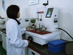 分析儀器分會：2020年第七屆中國分析儀器學術大會(ACAIC)通知