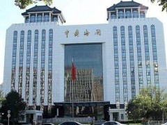 預(yù)算1185萬元 海關(guān)總署招標(biāo)采購電感耦合等離子體質(zhì)譜儀（含國產(chǎn)）