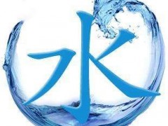 預算96萬元 惠州水質(zhì)檢測公司采購氣質(zhì)聯(lián)用儀、氣相色譜儀