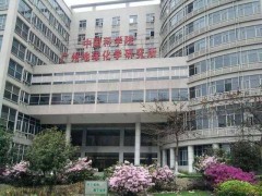 安捷倫科技品牌 中標中科院廣州地球所三重四極桿氣質(zhì)聯(lián)用儀采購項目