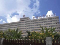 預(yù)算878萬元 成都大學(xué)附院采購：液質(zhì)聯(lián)用系統(tǒng)、熒光點(diǎn)陣儀等儀器設(shè)備