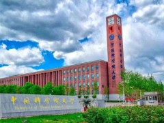 預(yù)算超1億RMB 中國科學(xué)院大學(xué)11月-12月份實(shí)驗(yàn)儀器設(shè)備采購匯總