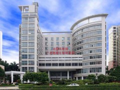 中科院地球所采購：便攜式煙氣分析儀及離子色譜儀 預(yù)算54.8萬