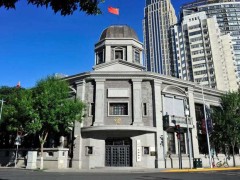 [熒光定量PCR儀]采購預算165萬元 天津海關保健中心發(fā)布磋商公告