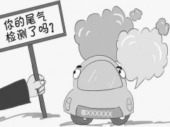 排污單位自行監(jiān)測技術指南發(fā)布 涉及化學纖維制造業(yè)和無機化學工業(yè)