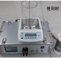 雪迪龍標(biāo)準(zhǔn)氣發(fā)生器SDL 205 系列