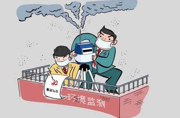 廈門(mén)環(huán)境監(jiān)測(cè)中心站