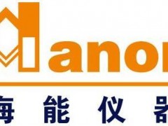 “海能儀器”發(fā)出通知正式更名為“海能未來技術(shù)集團股份有限公司”