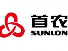 首農(nóng)未來(lái)生物約666萬(wàn)預(yù)算采購(gòu)PCR儀、冷凍型離心機(jī)等實(shí)驗(yàn)室設(shè)備