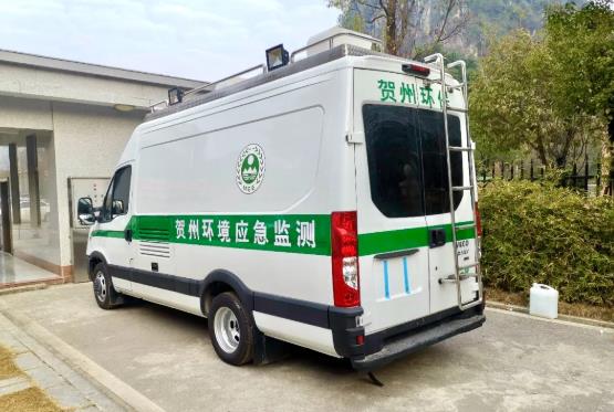 環(huán)境應(yīng)急監(jiān)測(cè)車
