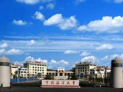 中國(guó)海洋大學(xué)預(yù)算357.6萬(wàn)元采購(gòu)溫鹽深儀、海流計(jì)等海洋儀器設(shè)備