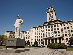 南開大學(xué)生命科學(xué)學(xué)院預(yù)算160萬元 招標(biāo)采購電子順磁共振波譜儀