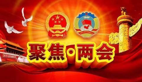 科學研究儀器