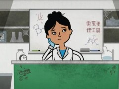 梅特勒托利多-瑞寧QuickFlow真空吸液系統(tǒng) 讓實驗更輕松