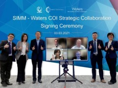 實(shí)驗(yàn)室儀器公司沃特世與上海藥物研究所(SIMM)舉行COI戰(zhàn)略續(xù)簽儀式