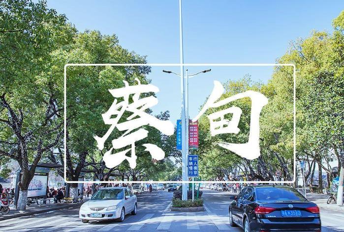 武漢蔡甸區(qū)疾控2835萬(wàn)采購(gòu)液質(zhì)聯(lián)用儀、液相色譜等實(shí)驗(yàn)室儀器設(shè)備