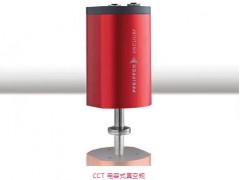 普發(fā)真空發(fā)布：DigiLine系列總壓測量真空計新增型號(帶數(shù)字信號輸出)